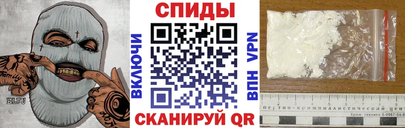 АМФ Розовый  Кузнецк 