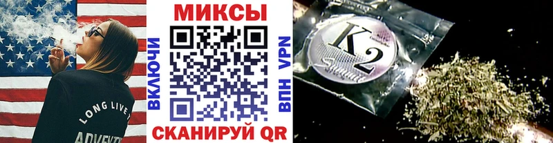 БУТИРАТ GHB  Кузнецк 