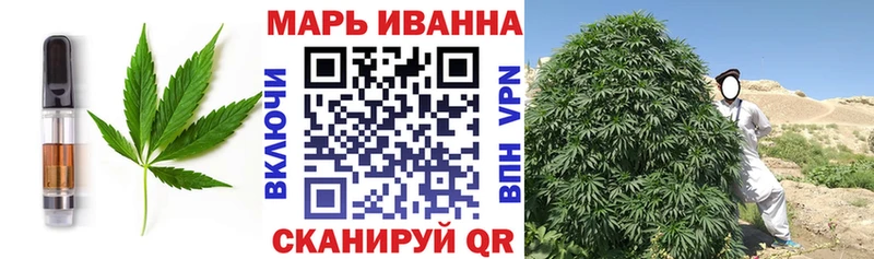 цена наркотик  Кузнецк  Cannafood конопля 