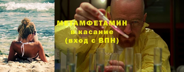 бутик Белоозёрский