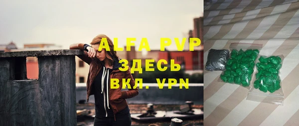 бутик Белоозёрский