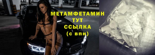бутик Белоозёрский