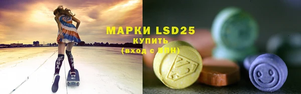 бутик Белоозёрский