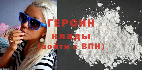 бутик Белоозёрский