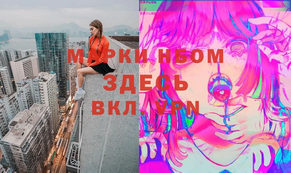 бутик Белоозёрский