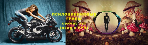 бутик Белоозёрский