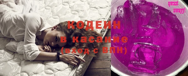 бутик Белоозёрский