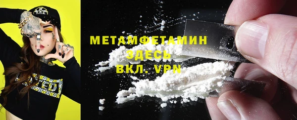 бутик Белоозёрский