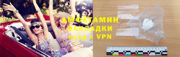 бутик Белоозёрский