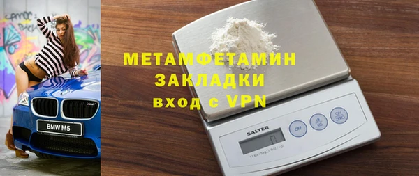 бутик Белоозёрский