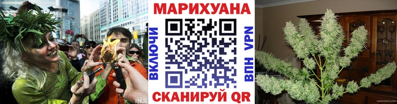 Бошки Шишки ГИДРОПОН  Кузнецк 